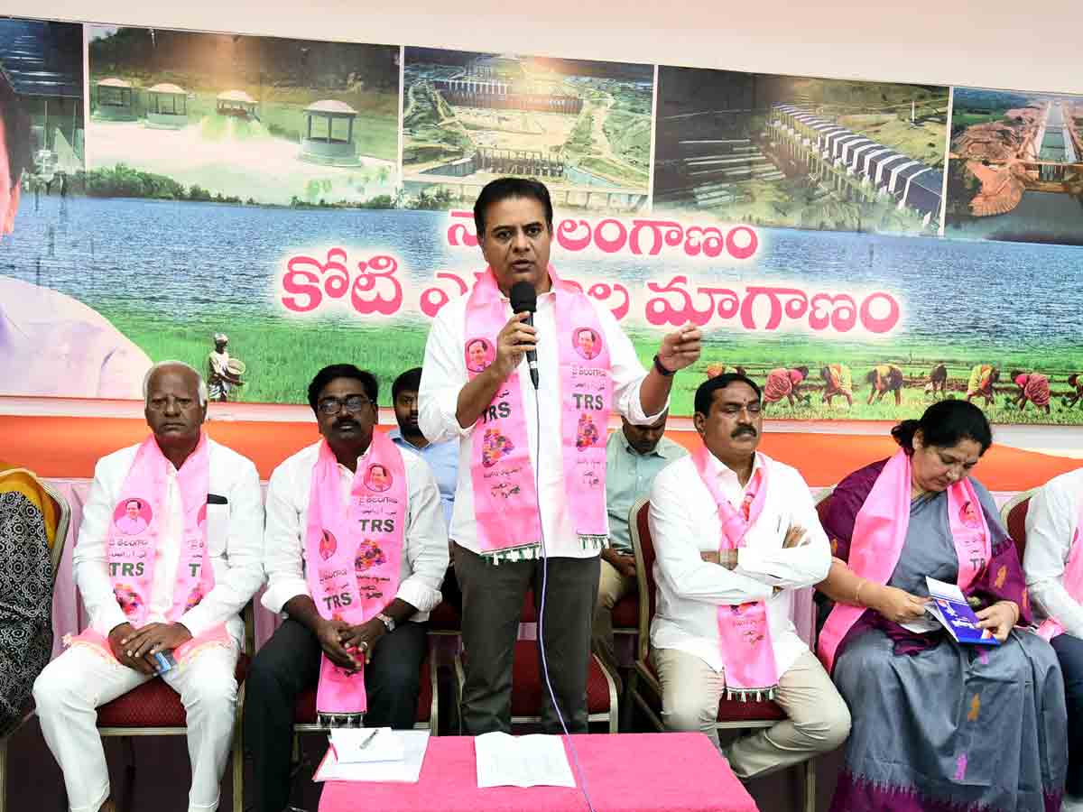 Rangareddy : ప్రజాసంక్షేమాన్ని అందిద్దాం.. కార్యకర్తలకు అండగా ఉందాం..