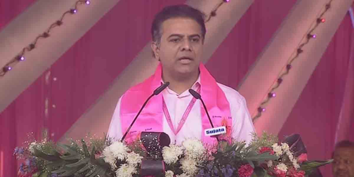 TRS Plenary | గూగుల్‌కు గుండెకాయ.. అమెజాన్‌కు ఆయువుపట్టు హైదరాబాద్‌ : మంత్రి కేటీఆర్‌