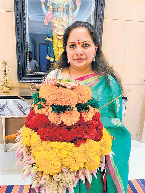 ఎమ్మెల్సీ కవిత శుభాకాంక్షలు