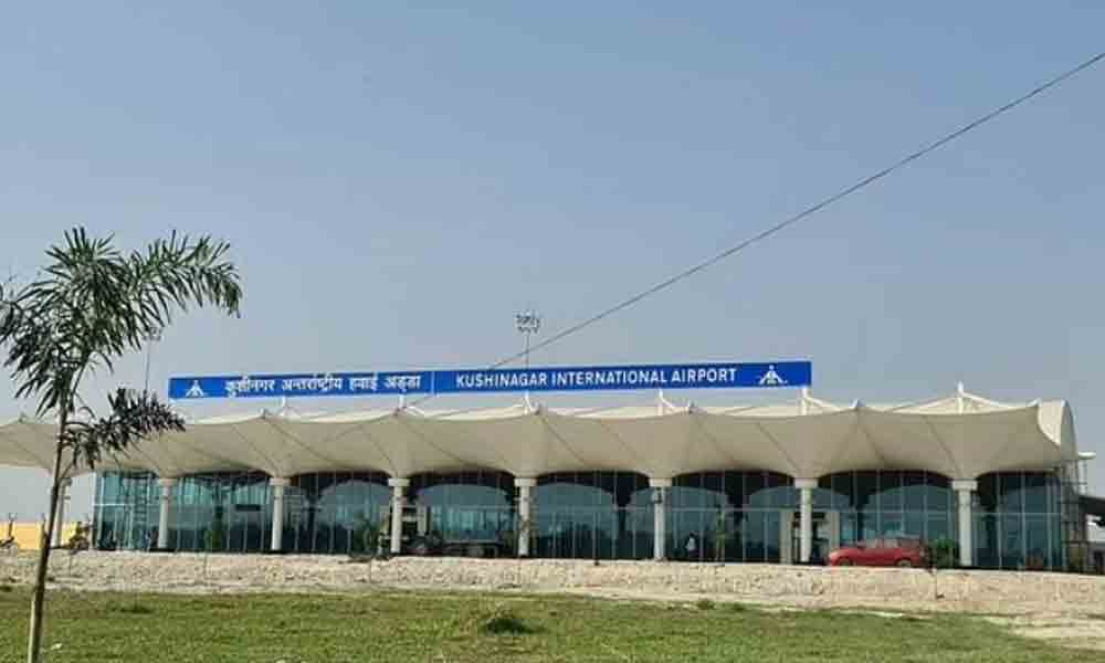 20న కుషీనగర్‌ ఇంటర్నేషనల్‌ ఎయిర్‌పోర్ట్‌ను ప్రారంభించనున్న ప్రధాని