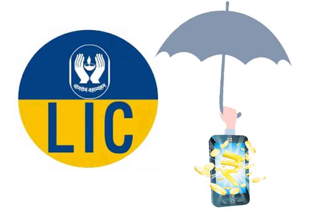 బీమాకూ ఆటో డెబిట్‌