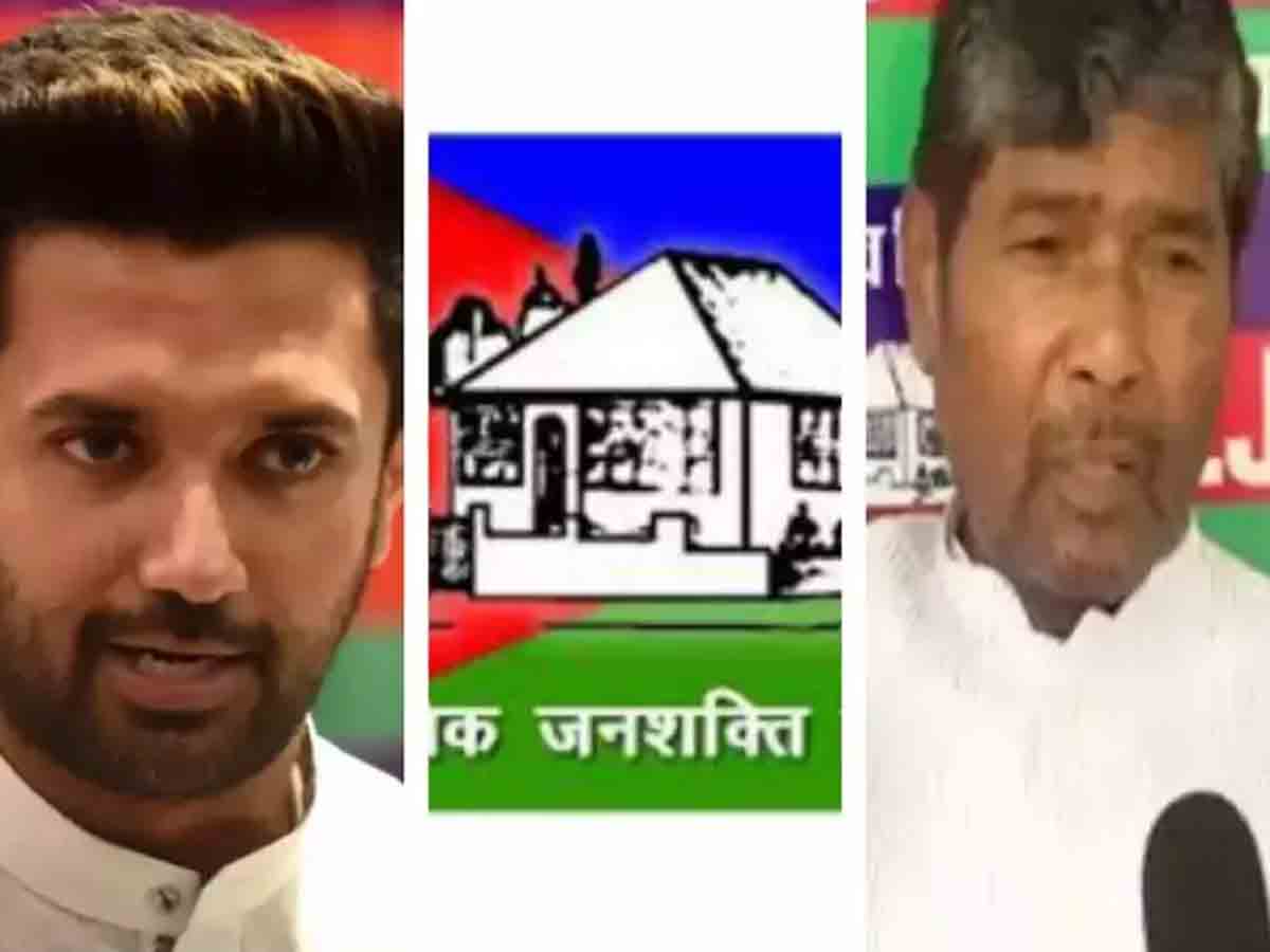 అబ్బాయ్‌, బాబాయ్‌ మధ్య పోరు.. ఎల్జేపీ పేరు, చిహ్నం ఫ్రీజ్‌