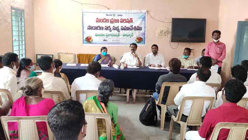 రైతు సంక్షేమమే సీఎం కేసీఆర్‌ లక్ష్యం