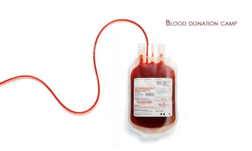 రక్తదానం చేద్దాం.. ప్రాణాలను కాపాడుదాం