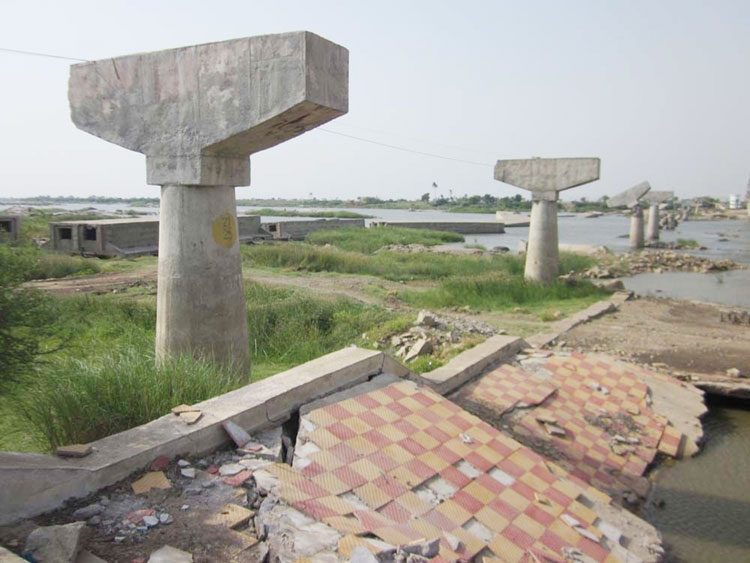 మాయని గాయానికి పుష్కరం