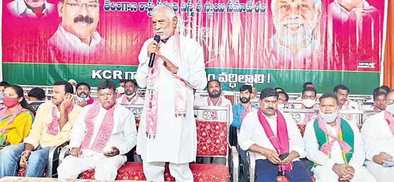 ‘విజయగర్జన’ను విజయవంతం చేయాలి