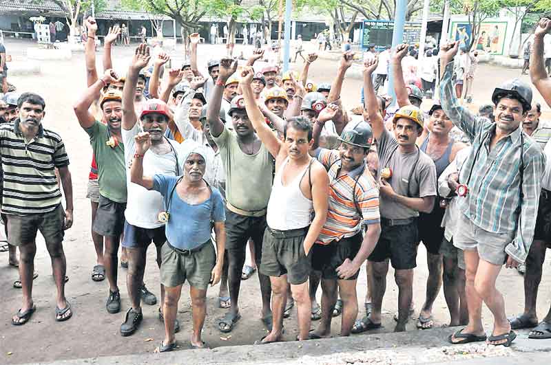 రిటైర్డ్‌ కార్మికులకు భరోసా