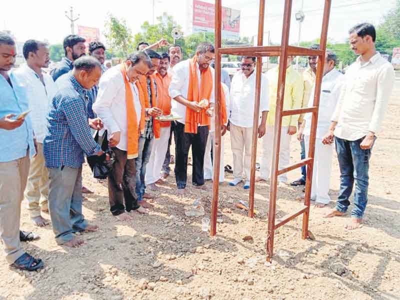 విజయీభవ