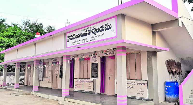 గౌరవం’ పెంపు