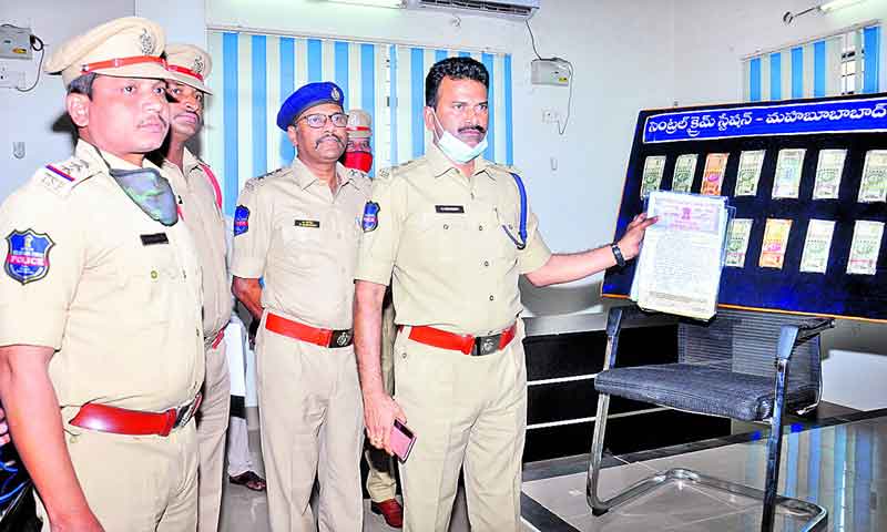 ‘ఏటీఎం’ దొంగల అరెస్ట్‌