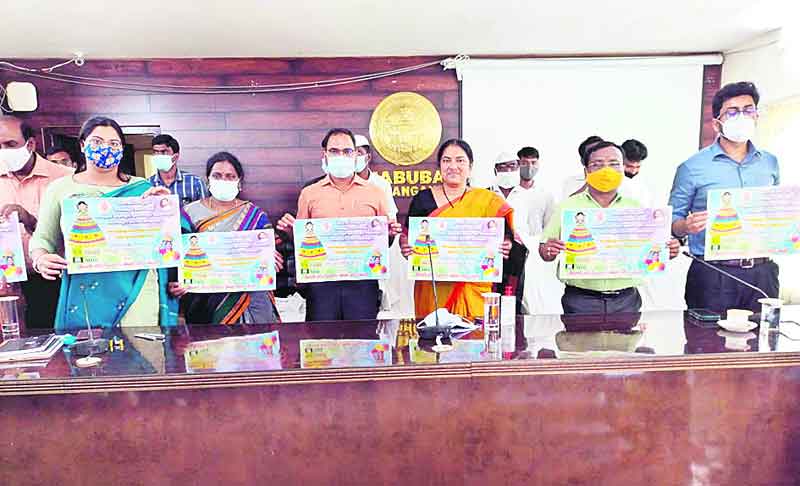 మహిళలను గౌరవించాలి