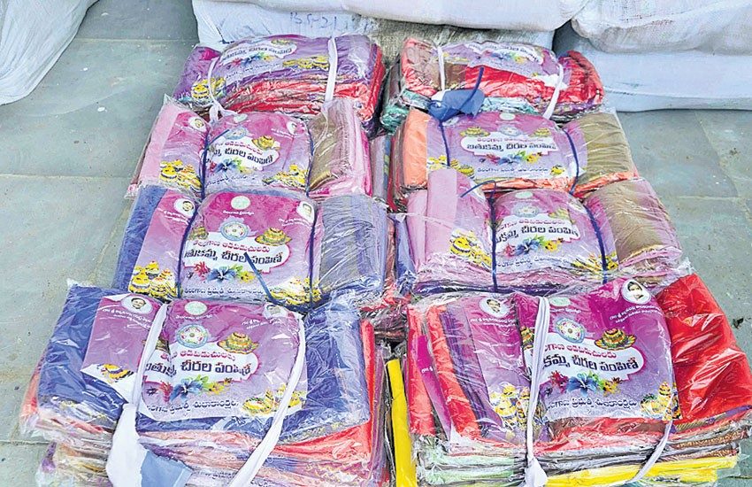నేటి నుంచి బతుకమ్మ చీరెల పంపిణీ
