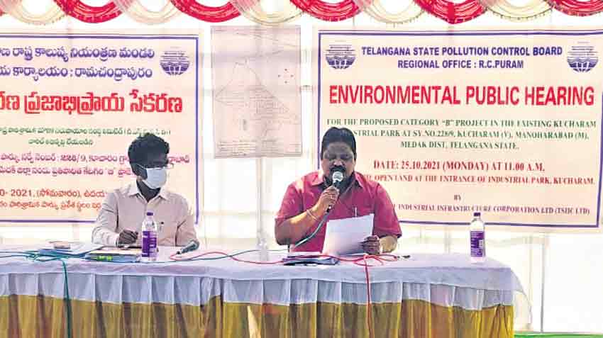 ప్రశాంతంగా ప్రజాభిప్రాయ సేకరణ