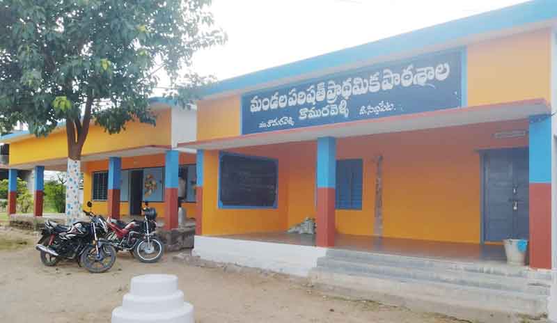 దాతల సహకారంతో…మారిన బడి