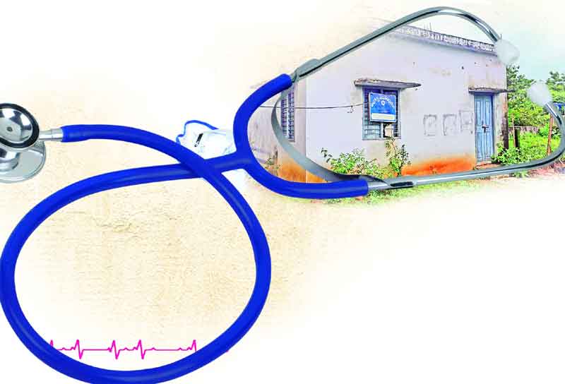 పల్లె ముంగిట మెరుగైన వైద్యం