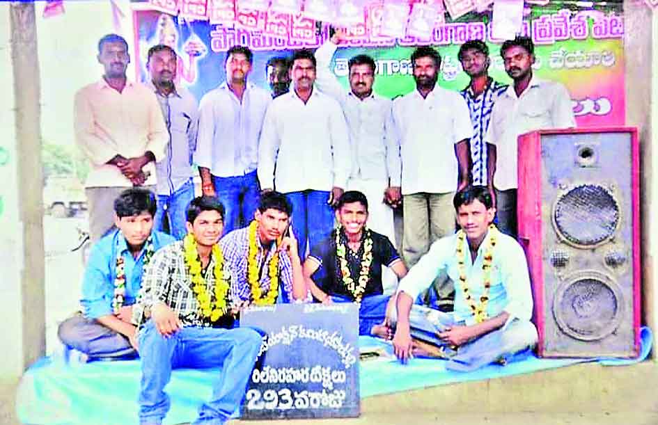 దీక్షాదక్షత