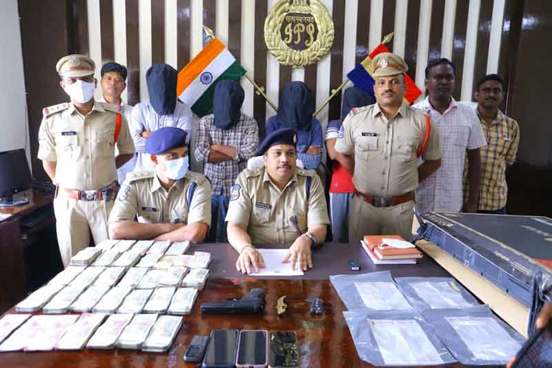 నకిలీ మావోయిస్టుల అరెస్టు