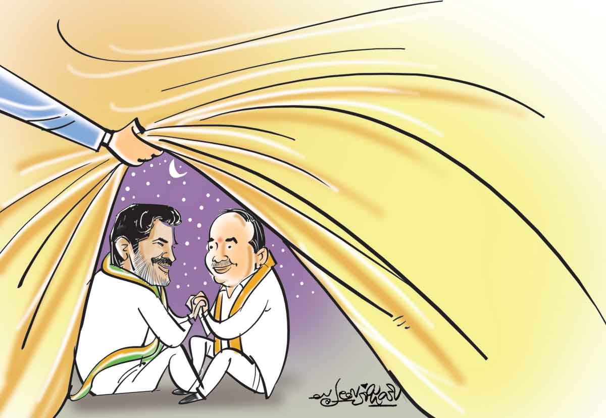 దొరికిపోయిన తోడు దొంగలు