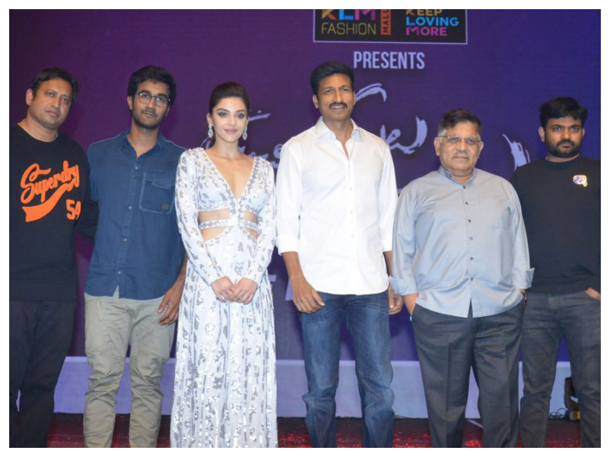 Manchi Rojulochhayi | ‘మంచి రోజులు వచ్చాయ్’ ప్రీ రిలీజ్ ఈవెంట్ ఫొటోలు..