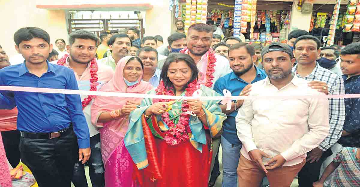 టీఆర్‌ఎస్‌ పార్టీ బలోపేతానికి కృషి చేయాలి