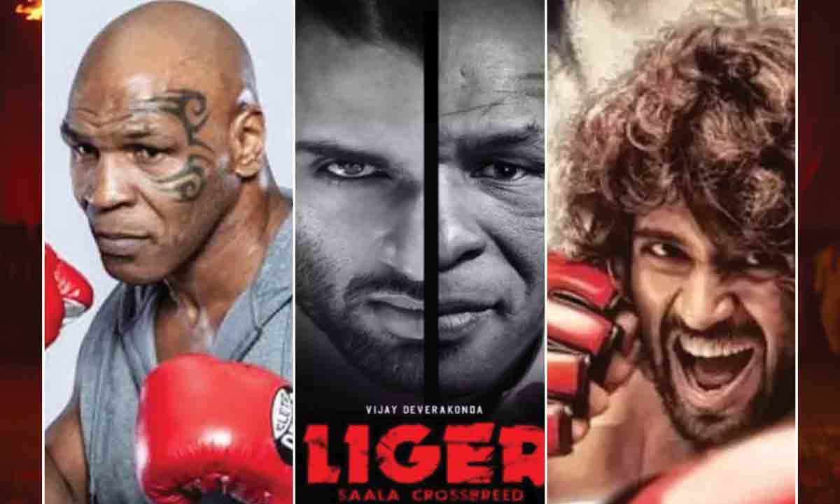 Mike Tyson Remuneration | మైక్ టైస‌న్ రెమ్యున‌రేష‌న్ ‘లైగ‌ర్’ కంటే ఎక్కువ‌నా..? మేక‌ర్స్ ఏమ‌న్నారంటే