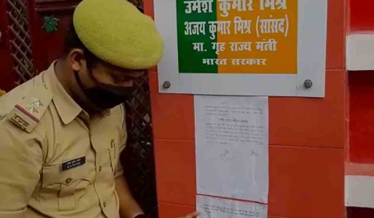 Lakhimpur Kheri | పోలీసుల విచారణకు కేంద్ర మంత్రి కుమారుడు