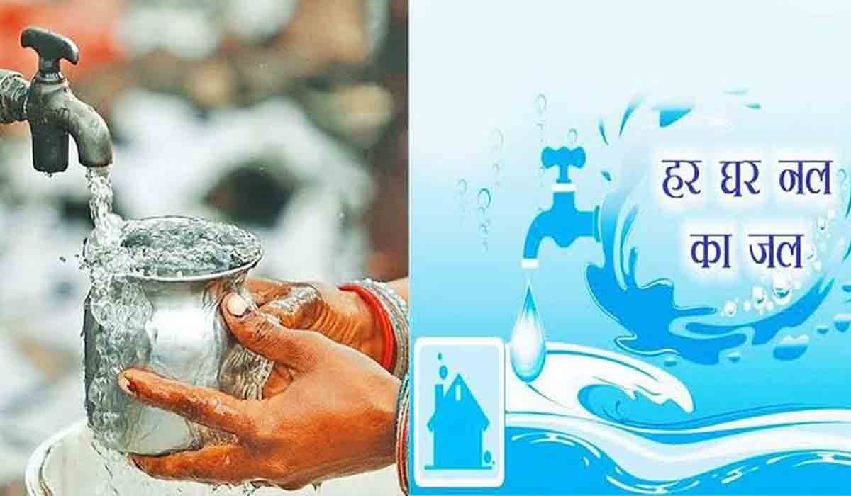 Mission Bhagiratha | మిషన్ భగీరథ పథకంపై నీతి ఆయోగ్ ప్ర‌శంస‌లు