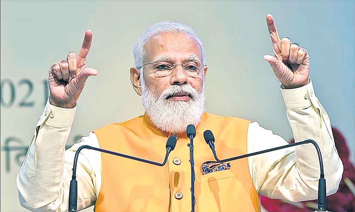 ‘పీఎం గతి శక్తి’ ప్రారంభం