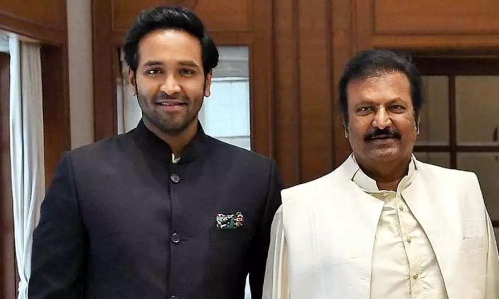 MAA Elections | ‘మా’ సభ్యులకు మోహన్‌బాబు వాయిస్‌ మెస్సేజ్‌