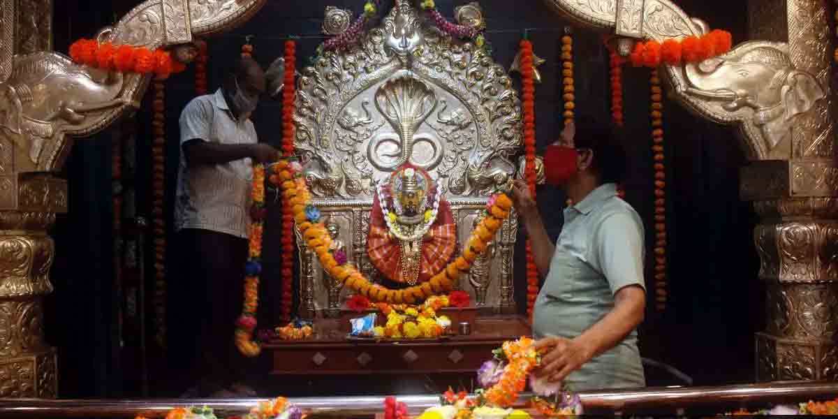 మహారాష్ట్రలో తెరుచుకున్న ఆలయాలు