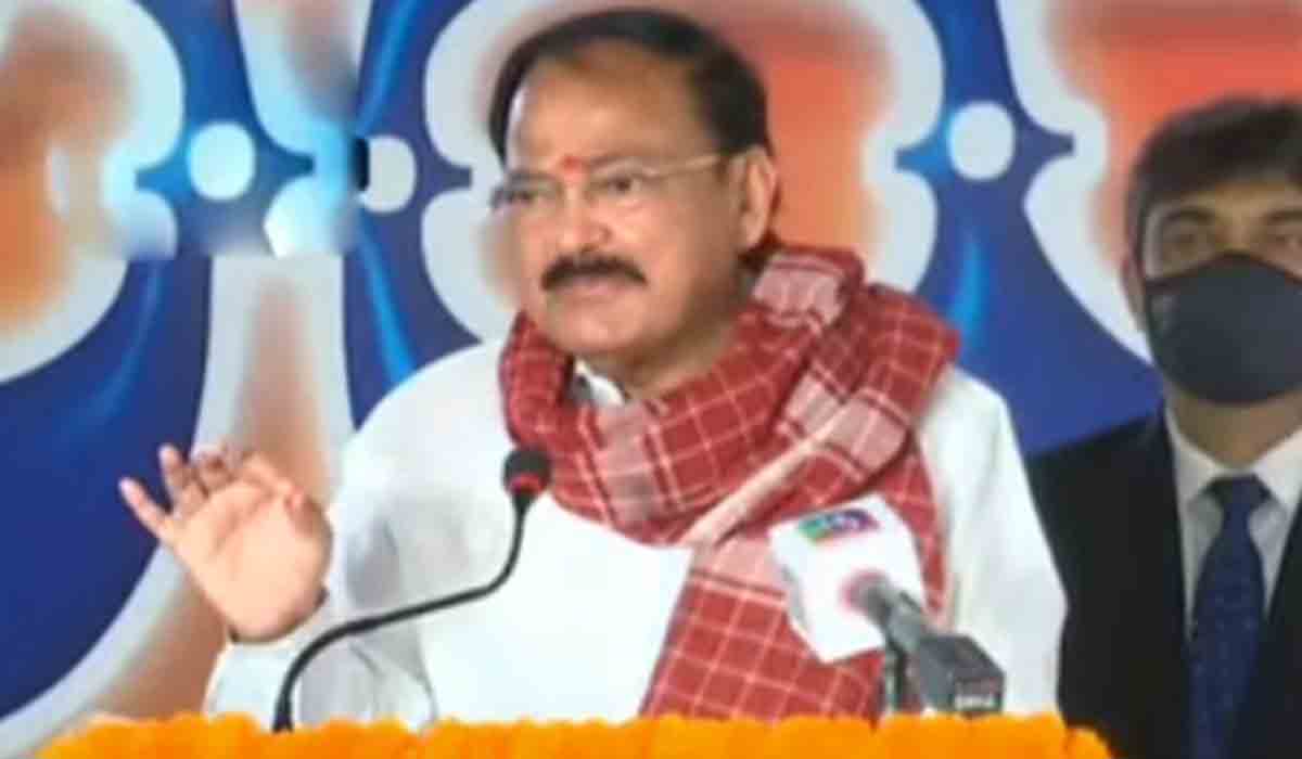 ప్రాచీన భారతీయ నాగరికతను కాపాడుకుందాం: ఉపరాష్ట్రపతి వెంకయ్య