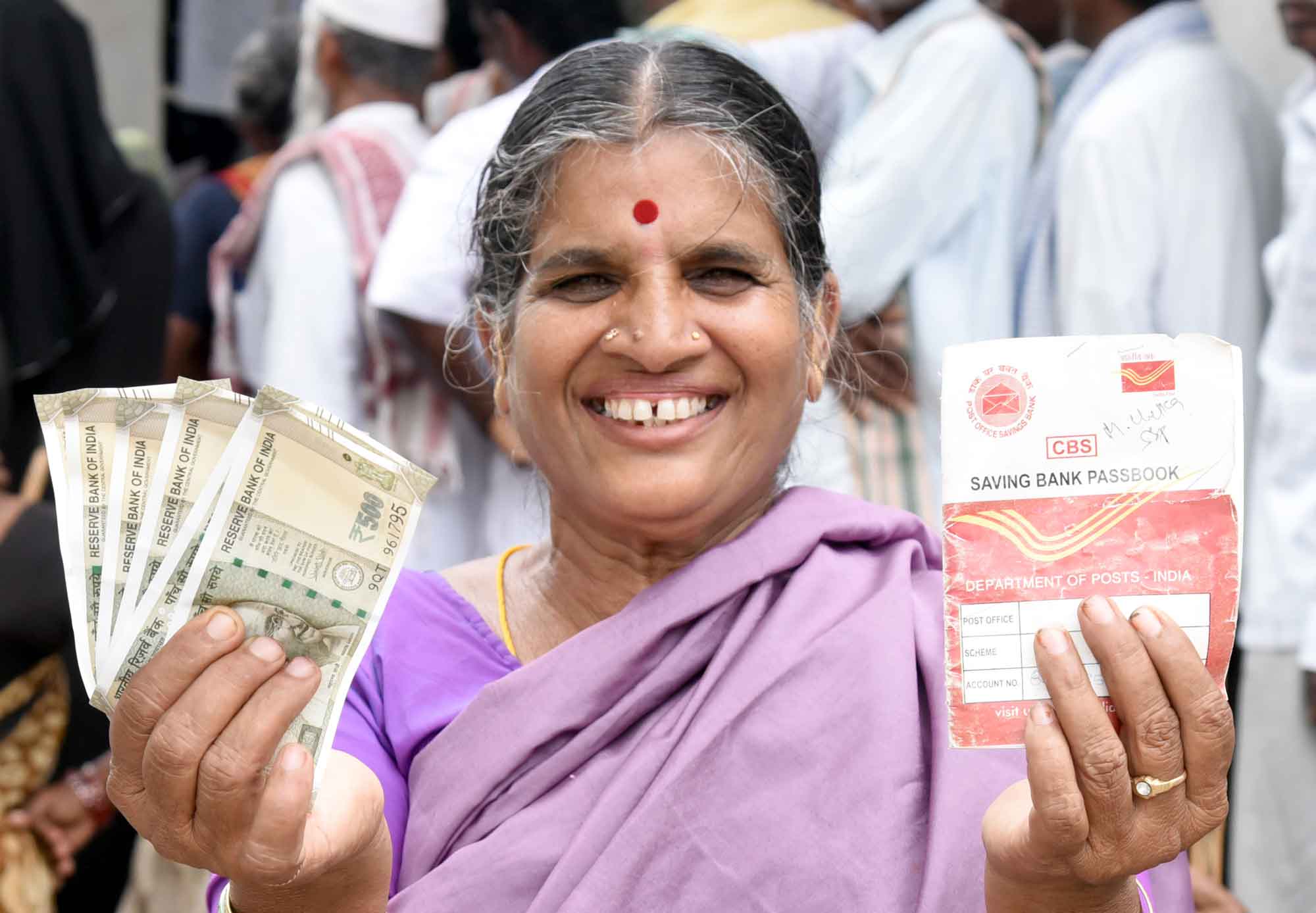 ఆసరాకు అవకాశం