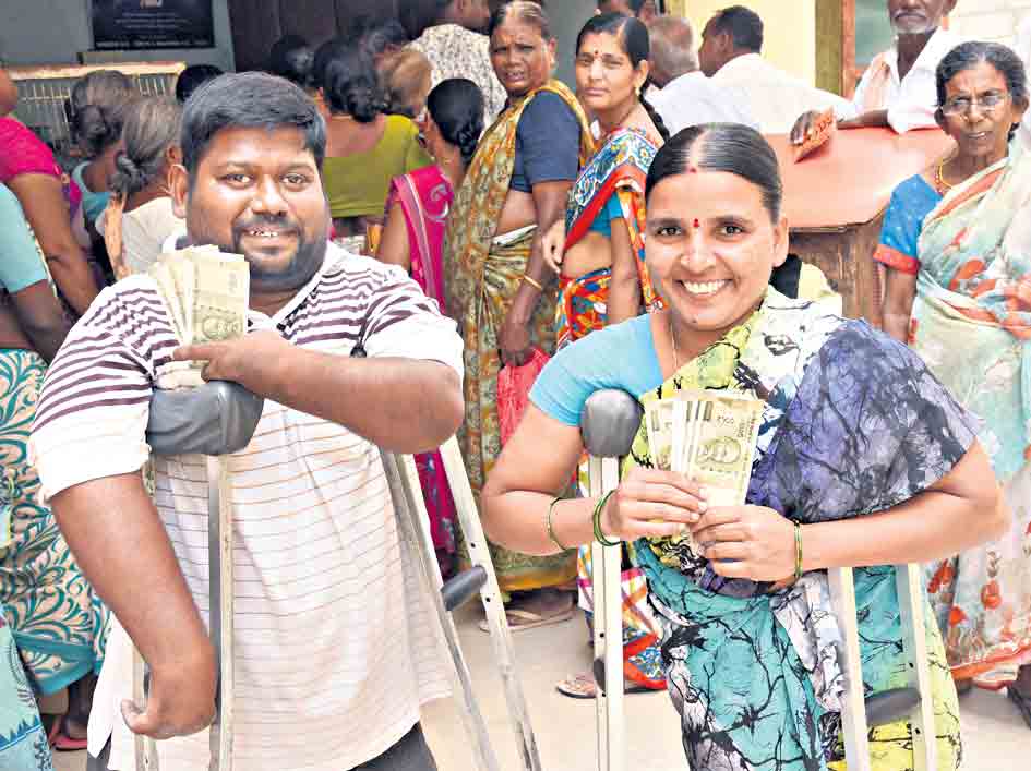 200నుంచి 2,016కు పెన్షన్‌ పెంపు