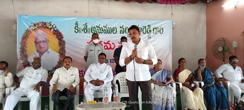 అన్ని వర్గాల ప్రజల సంక్షేమానికి ప్రభుత్వం కృషి