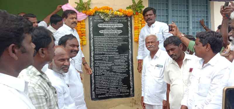 రైతులకు అండగా రాష్ట్ర ప్రభుత్వం