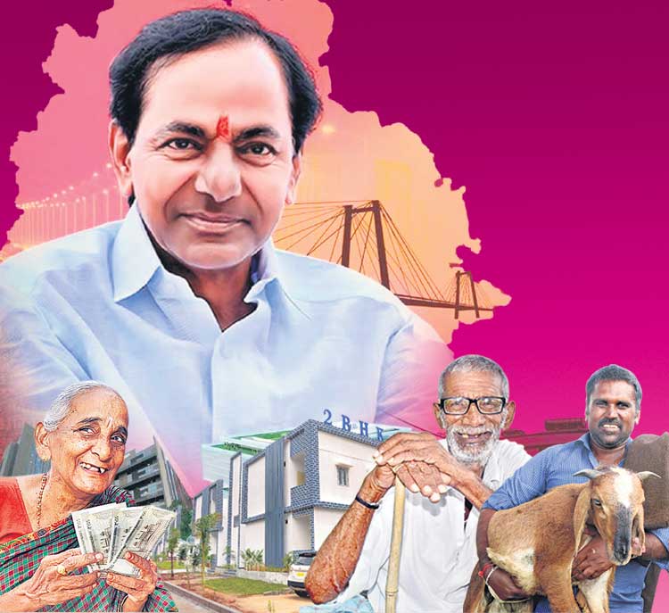 పేద కుటుంబాలకు తెలంగాణ సర్కార్‌ ఆసరా