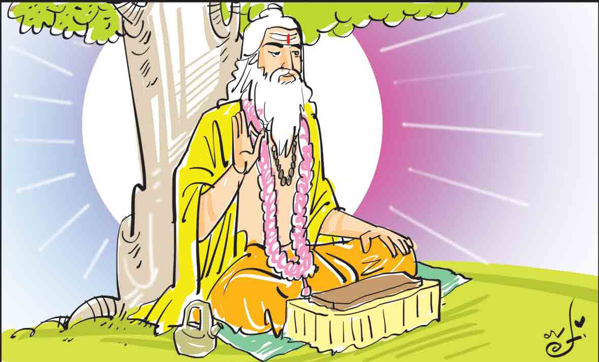 కర్మ-త్యాగం