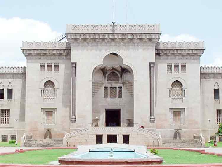 ఓయూ అమ్మాయిలు ‘గోల్డ్‌’