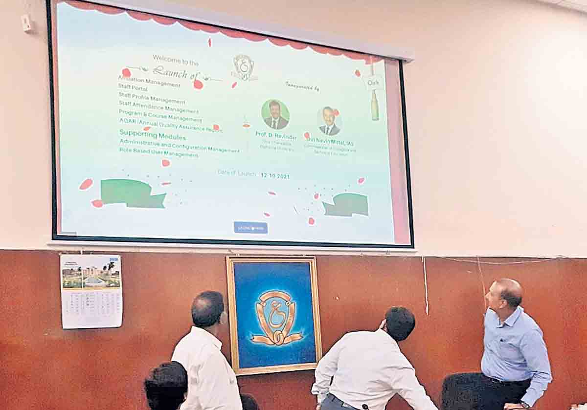 ఈ- ఆఫీస్‌ పరిధిలోకి ఓయూ