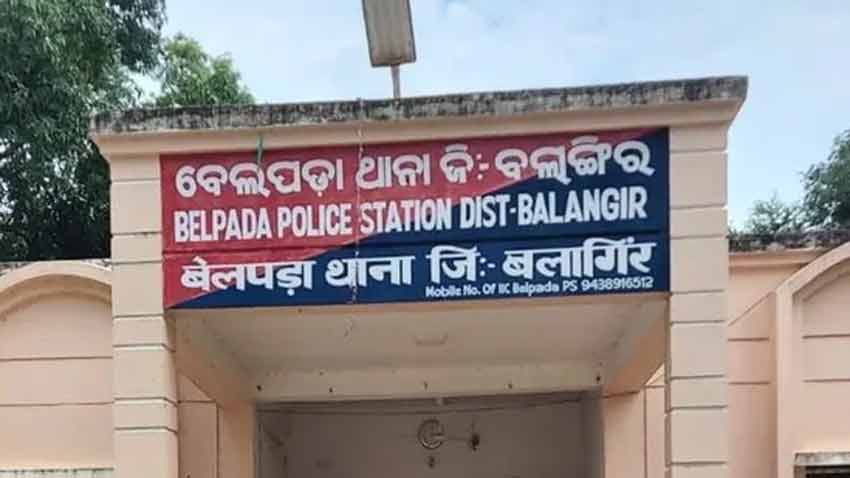 స్మార్ట్‌ఫోన్‌ కోసం భార్యను అమ్మేశాడు!