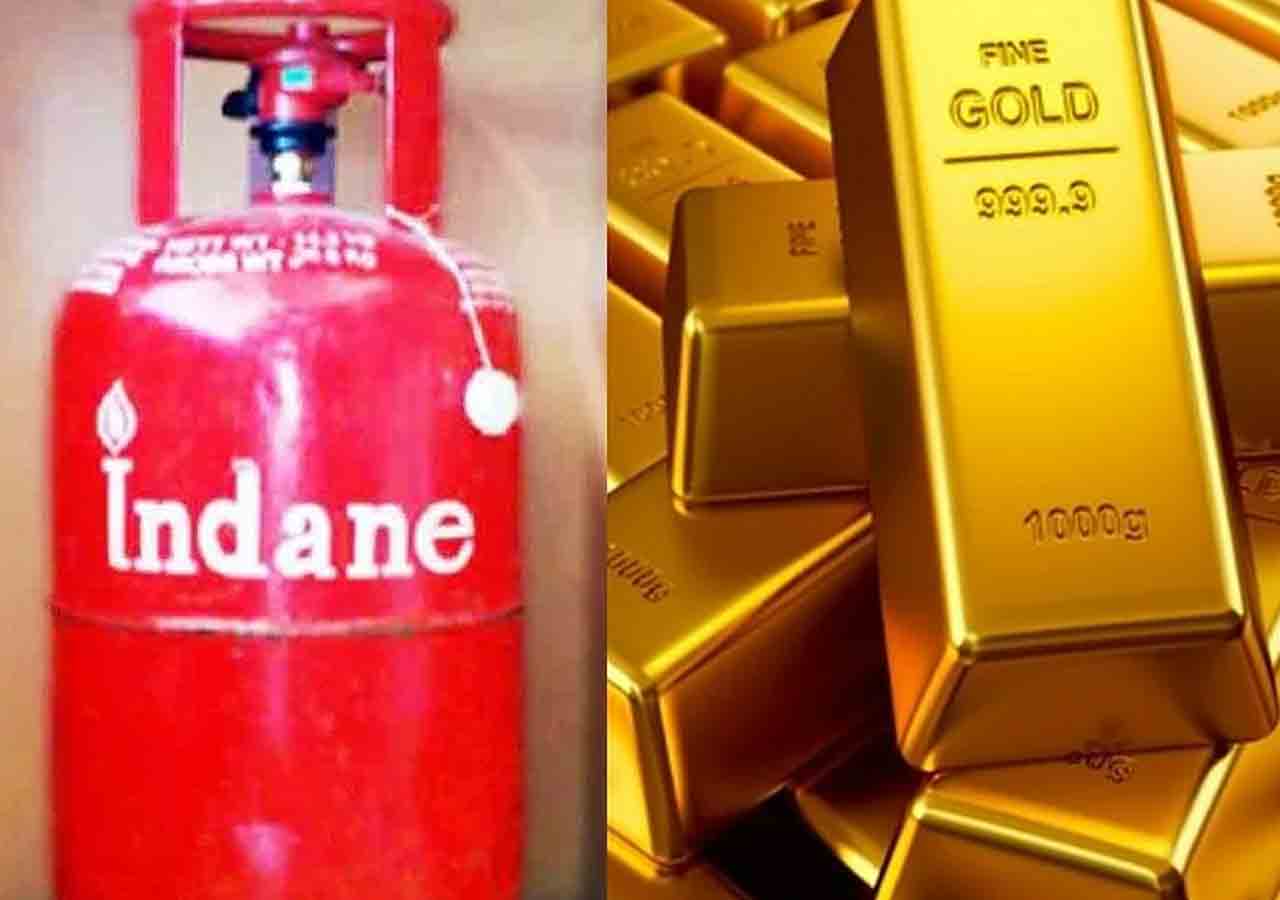 PayTM ‘Navratri Gold’ | సిలిండ‌ర్ బుక్ చేస్తే న‌వ‌రాత్రి గోల్డ్ పొందొచ్చు.. ఎలాగంటే?!