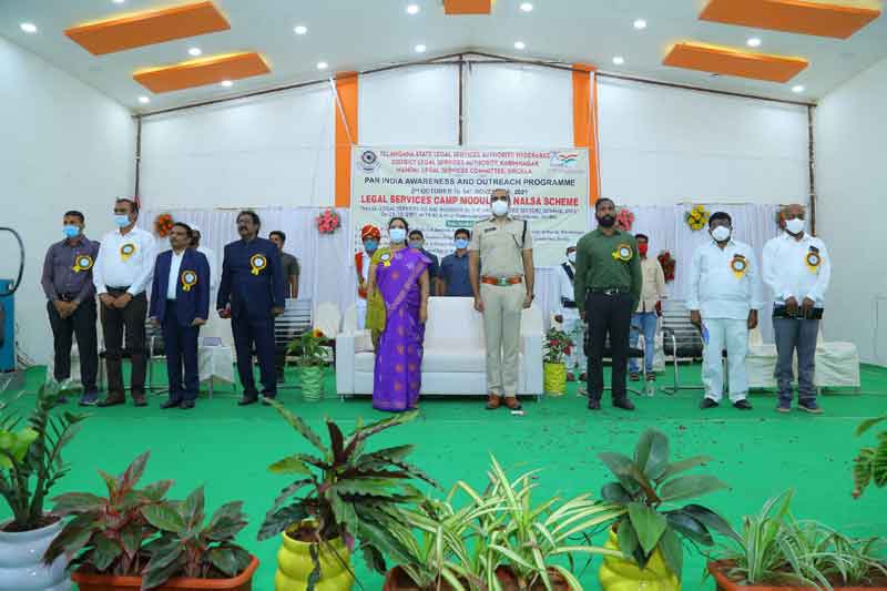 చట్టాలపై అవగాహనతోనే సత్వర న్యాయం