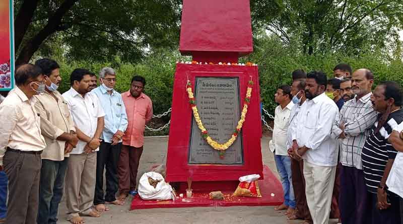 బాధిత కుటుంబాలకు అండగా ఉంటాం