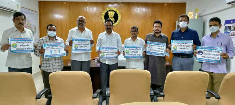 కొవిడ్‌ నిబంధనలు పాటించాలి