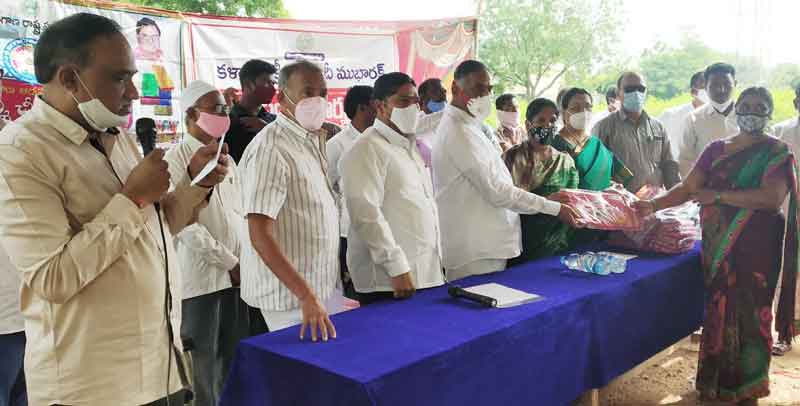 కల్యాణలక్ష్మితో భరోసా