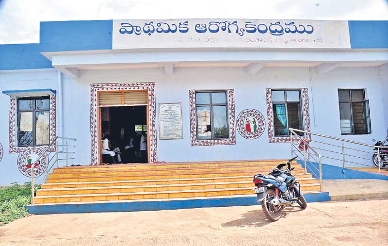 త్వరలో పల్లె దవాఖానలు