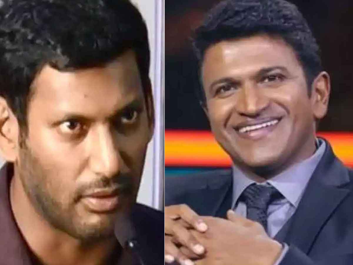 Puneet-Vishal | పునీత్ క‌ల సాకారానికి విశాల్ రెడీ.. 1800 మందికి ఉచిత విద్యాభ్యాసం!