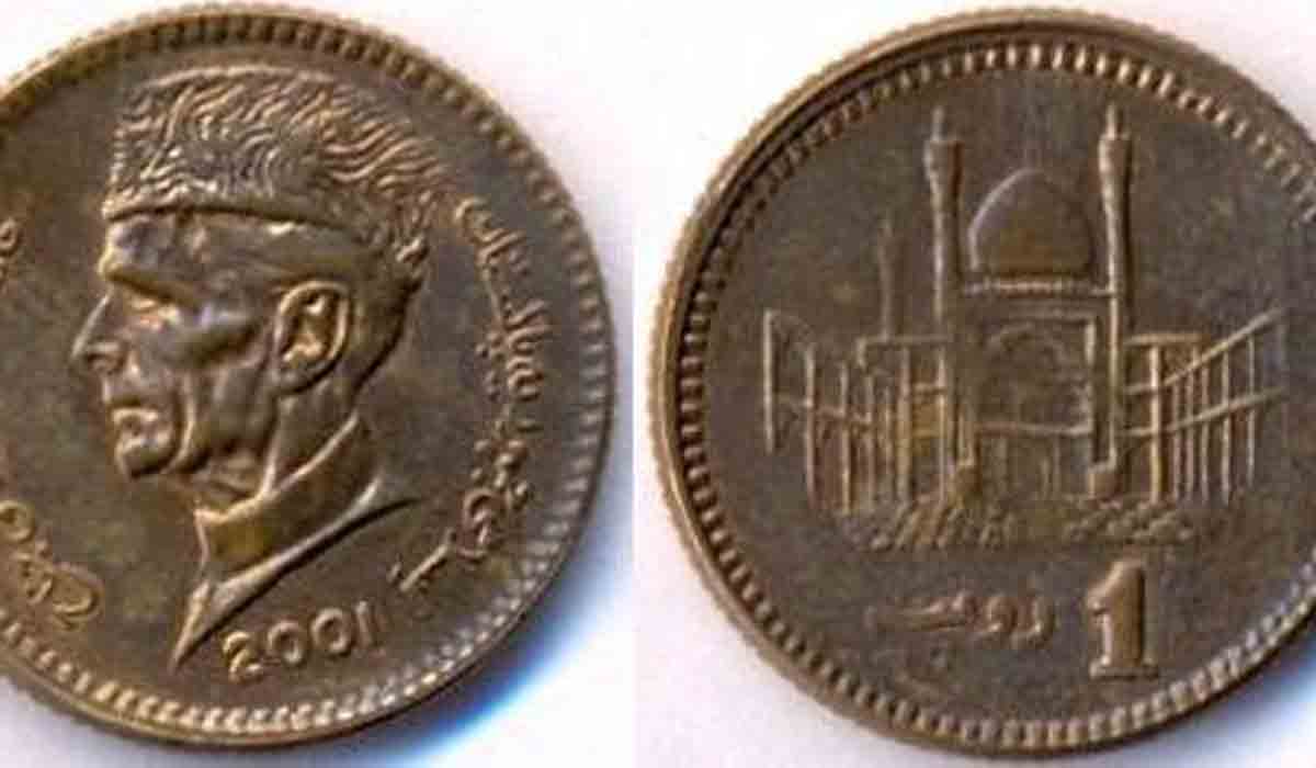 Pakistan rupee: కొన‌సాగుతున్న పాకిస్థాన్ రూపాయి ప‌త‌నం