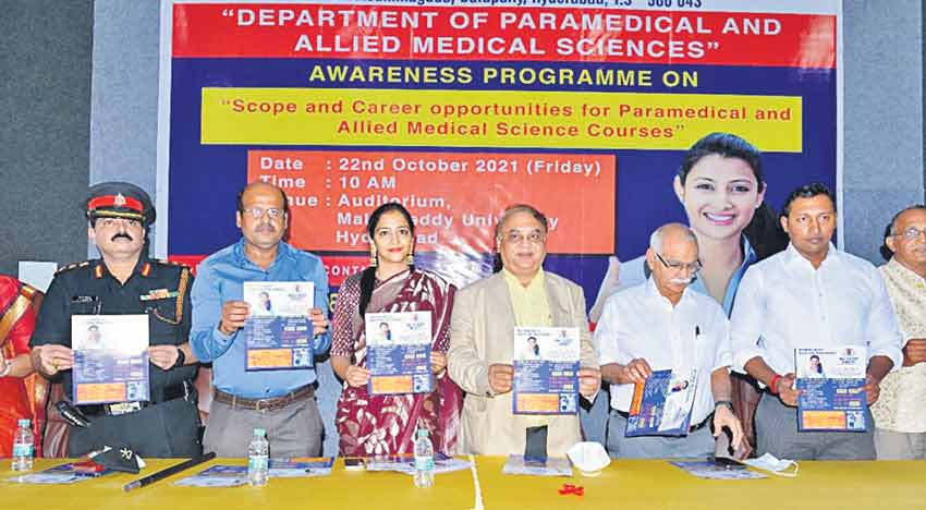 పారామెడికల్‌ కోర్సులతో ఉజ్వల భవిత