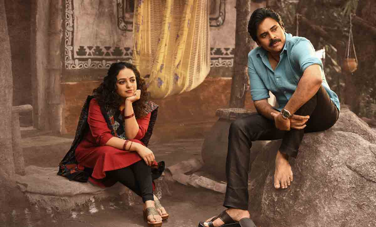 Pawan Kalyan…భీమ్లానాయిక